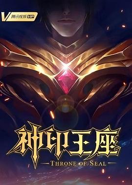 爱情散打