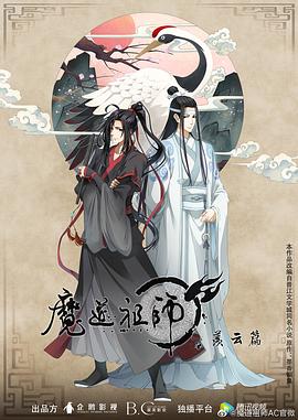 恐惧吞噬灵魂