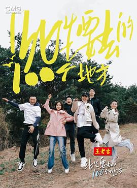 爱的权力