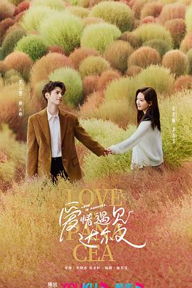 巴黎一妇人