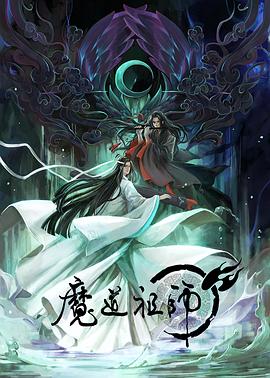 爱情是狗娘