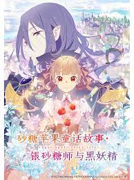 爱狗人士
