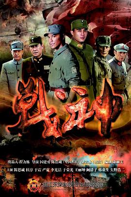 幸福之钟