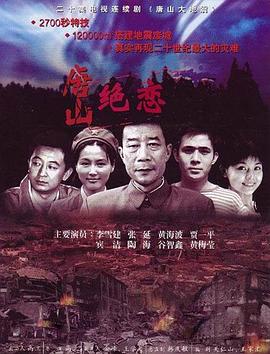 年轻的阿迈德
