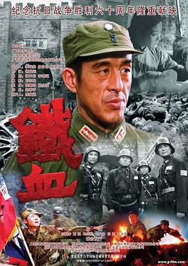 爱无国界
