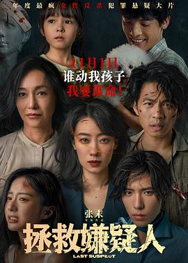 无熊之境