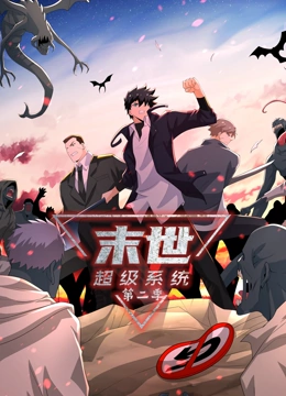 巴贝特之宴