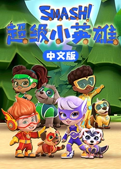 爱滋初体验