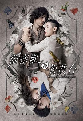 无手老师