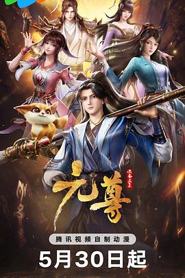 恋爱之瘾