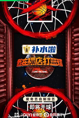 无声