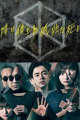 干儿子