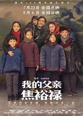 新·杀手悲歌