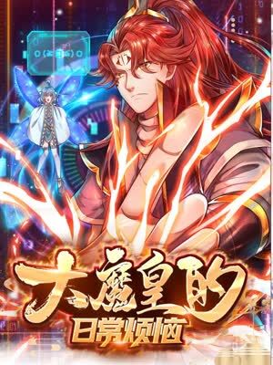 幸福已逝